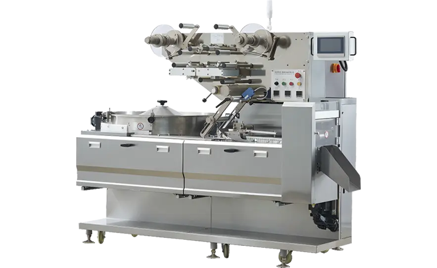 Taizhou Haichuan Intelligent Equipment Co., Ltd.